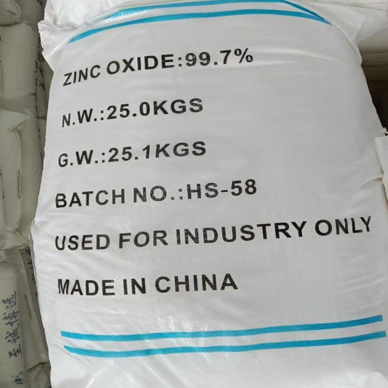 Оксид цинка для стекла417 (2)