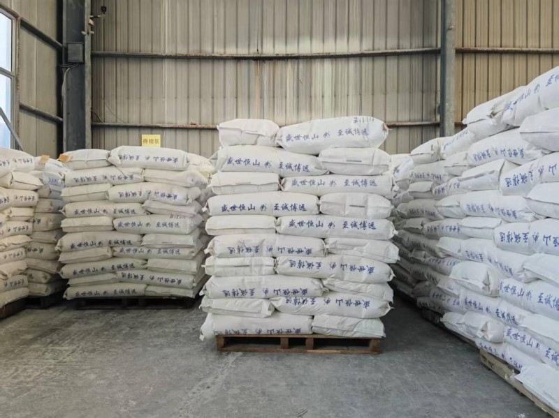 Оксид цинка для стекла417 (3)