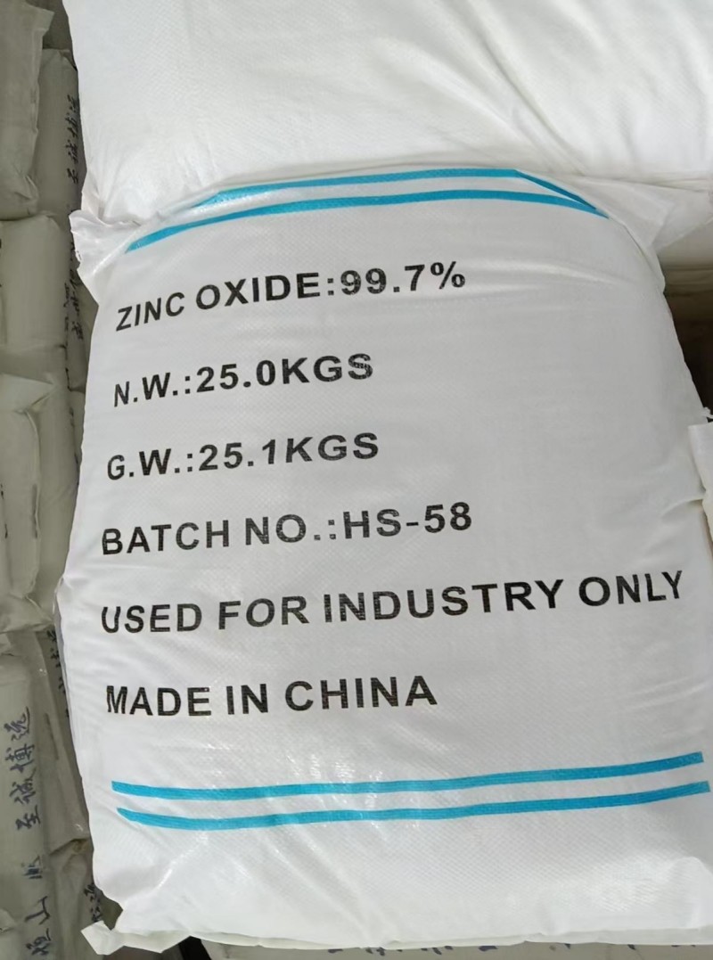 Оксид цинка для стекла417 (5)