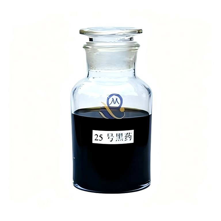 № 25 Черная медицина