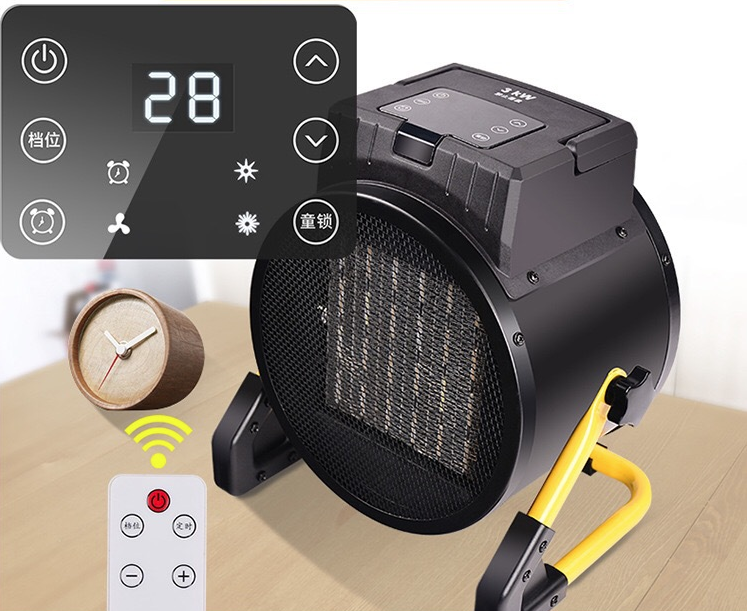 Электродвигатель из нержавеющей стали с напряжением 220 В, мощностью 2000 Вт, с интеллектуальной системой поддержания постоянной температуры, защитой от ошпаривания, для спальни матери и ребенка