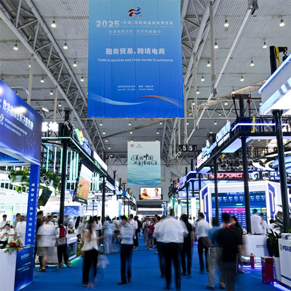 Компания Yuncheng Anjie Fan Electric Co., Ltd. приняла участие в выставке Азиатско-европейской товарной торговли 2025 (Китай), чтобы продемонстрировать инновационный потенциал вентиляционного оборудования для горнодобывающей промышленности.