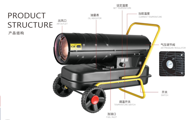 70 кВт портативный дизельный воздухонагреватель из нержавеющей стали для промышленного принудительного обогрева строительных складов с защитой от перегрева