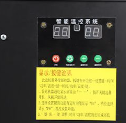 Промышленный интеллектуальный электрический нагреватель из нержавеющей стали для теплиц с автоматическим регулированием температуры и ребрами для теплопроводности