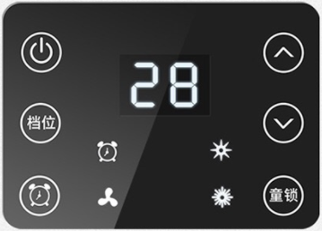 220 В Домашний обогреватель с вентилятором IPX4 Водонепроницаемый Поворотная головка Три скорости Регулировка температуры Двойное назначение Домашний обогреватель для ванной комнаты Основной двигатель