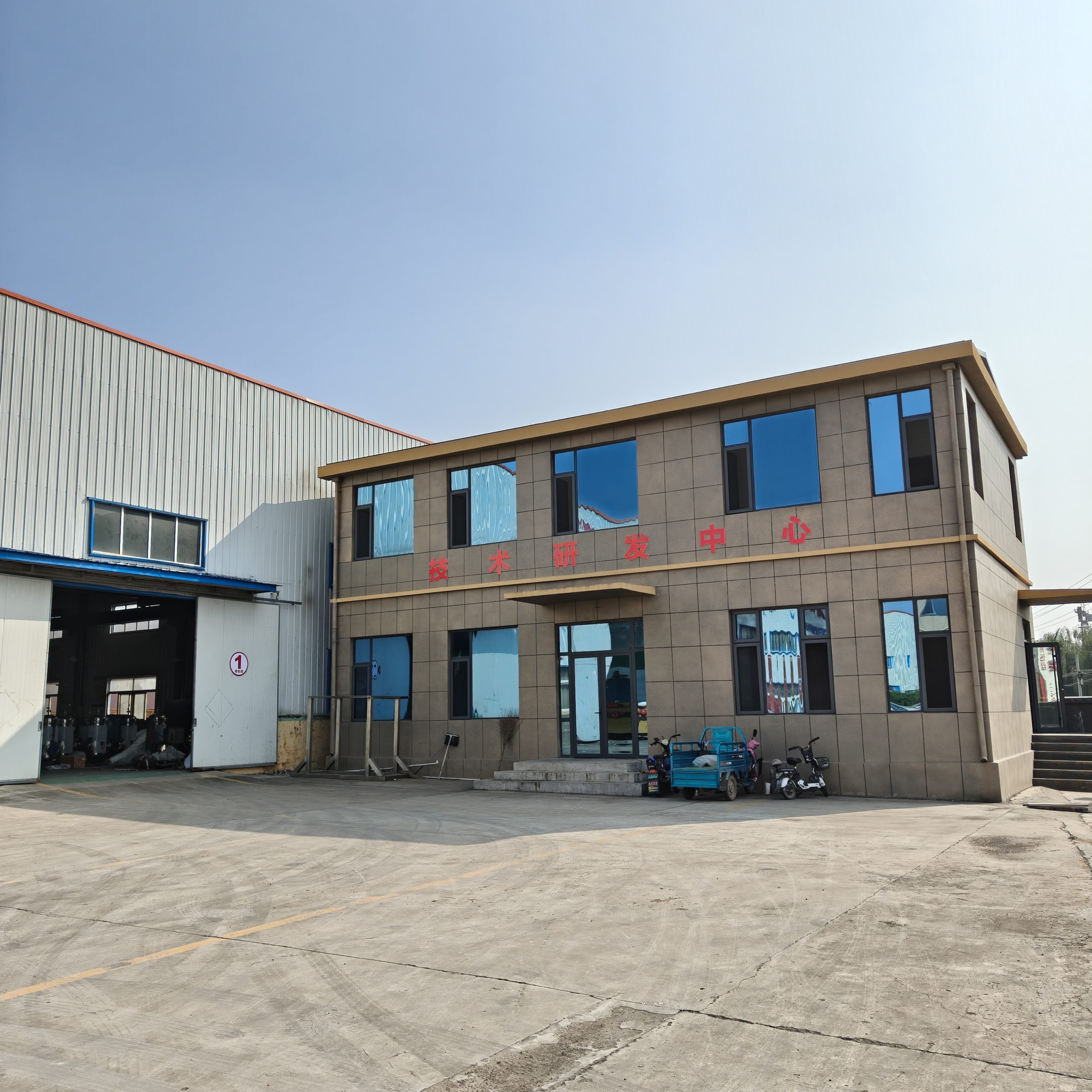 微信图片_20251028133340_69_62