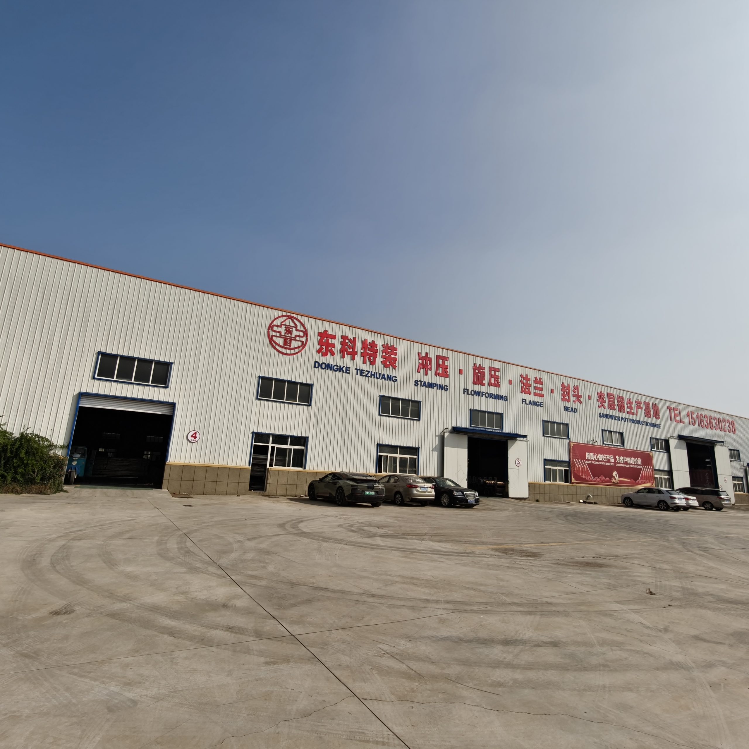 微信图片_20251028133342_70_62