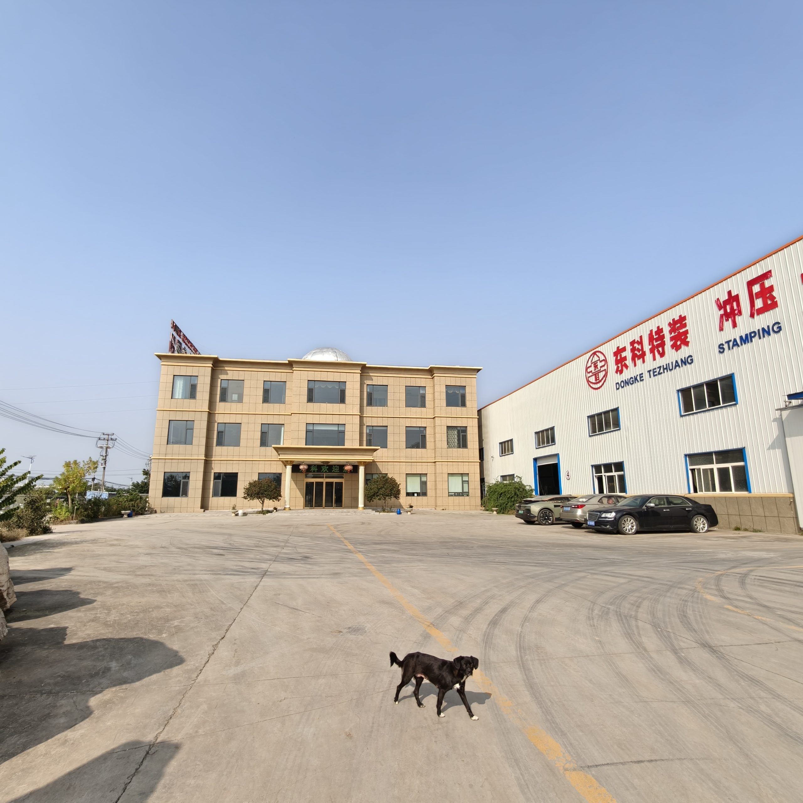 微信图片_20251028133343_71_62