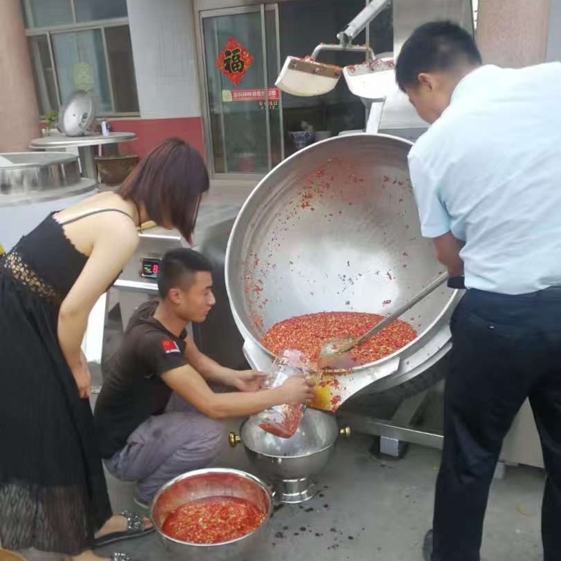 微信图片_20251101143732_115_62