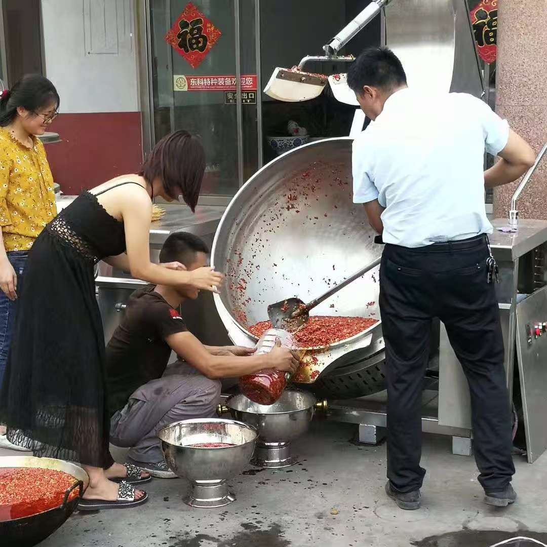 微信图片_20251101143733_116_62