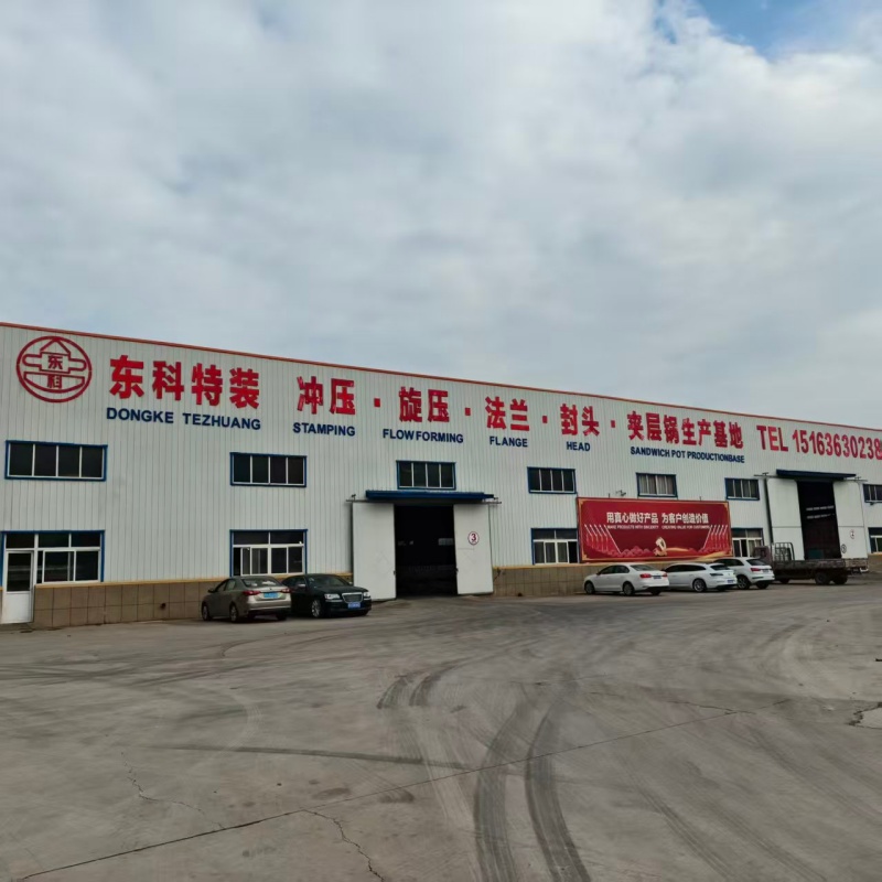 微信图片_20251107154701_179_62