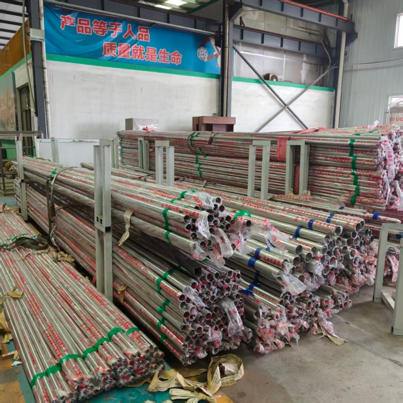 Трубы из пищевой нержавеющей стали 304/316L, изготовленные на заказ, кислото- и щелочестойкие, выдерживают высокое давление, предназначены для использования в котлах с рубашкой, скотобойнях, моечных линиях и инженерных декоративных конструкциях. Прямые продажи с завода более десяти лет, производитель! Надежный! Добро пожаловать!