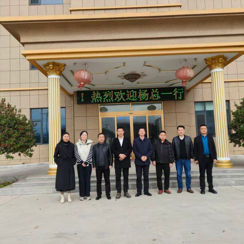 微信图片_20251118093345_286_62