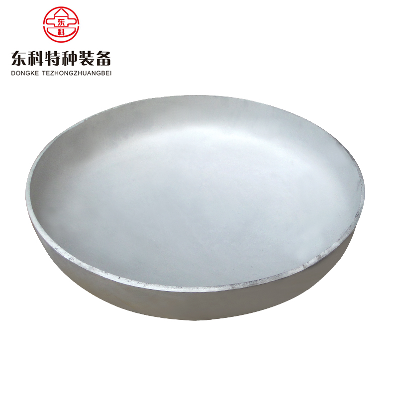 Мы предлагаем изготовление торцевых заглушек на заказ различных форм и размеров, включая полусферические и эллиптические, предоставляя комплексное обслуживание для промышленных нужд. Надежный завод с более чем десятилетним опытом работы предлагает прямые продажи! Добро пожаловать за покупкой!