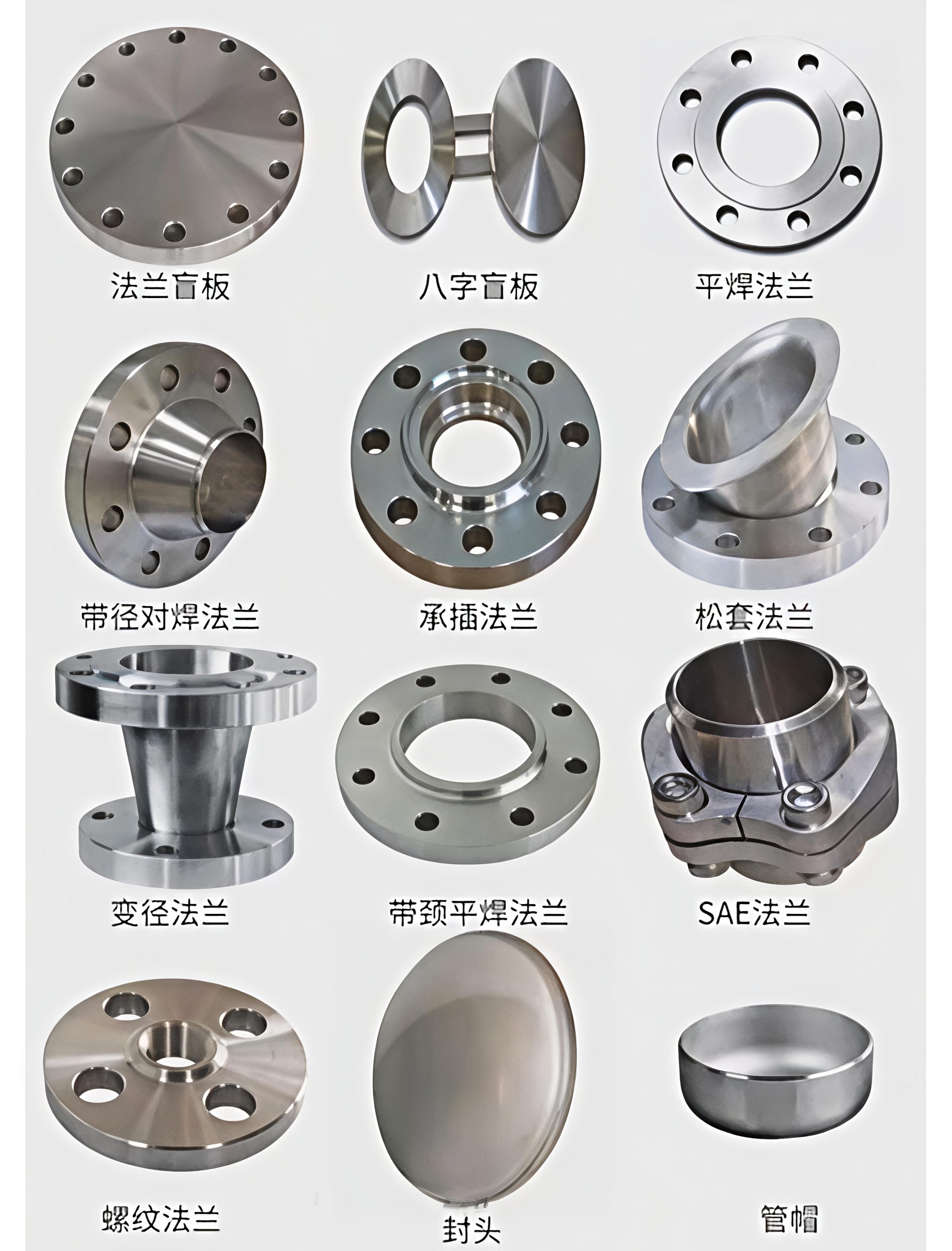 微信图片_20251030102327_82_62