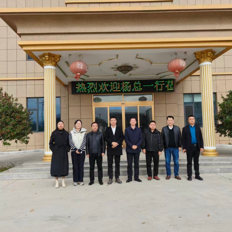 微信图片_20251118093346_287_62