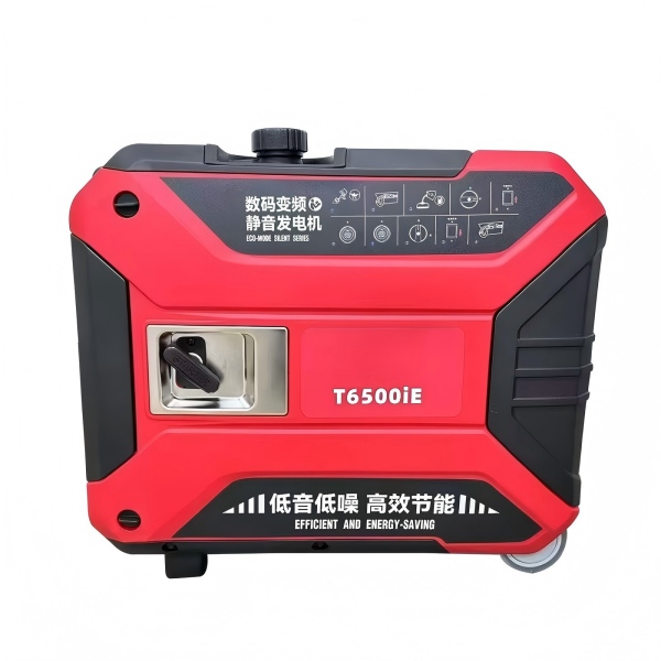 Портативный бензиновый генератор (портативный накопитель энергии) – версия Power Bank