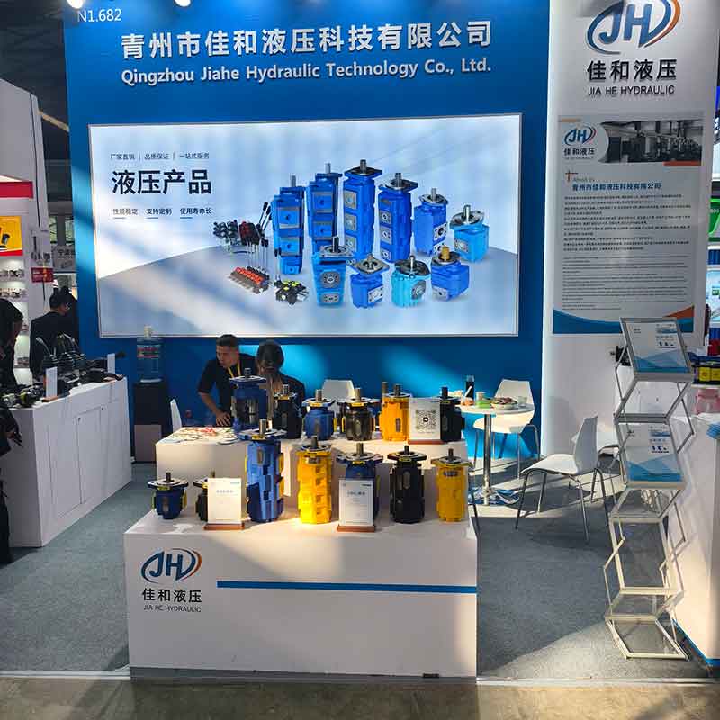 На грандиозном мероприятии отрасли строительной техники компания Qingzhou Jiahe Hydraulic представила на выставке свою передовую продукцию – специальные шестеренчатые насосы Linke.