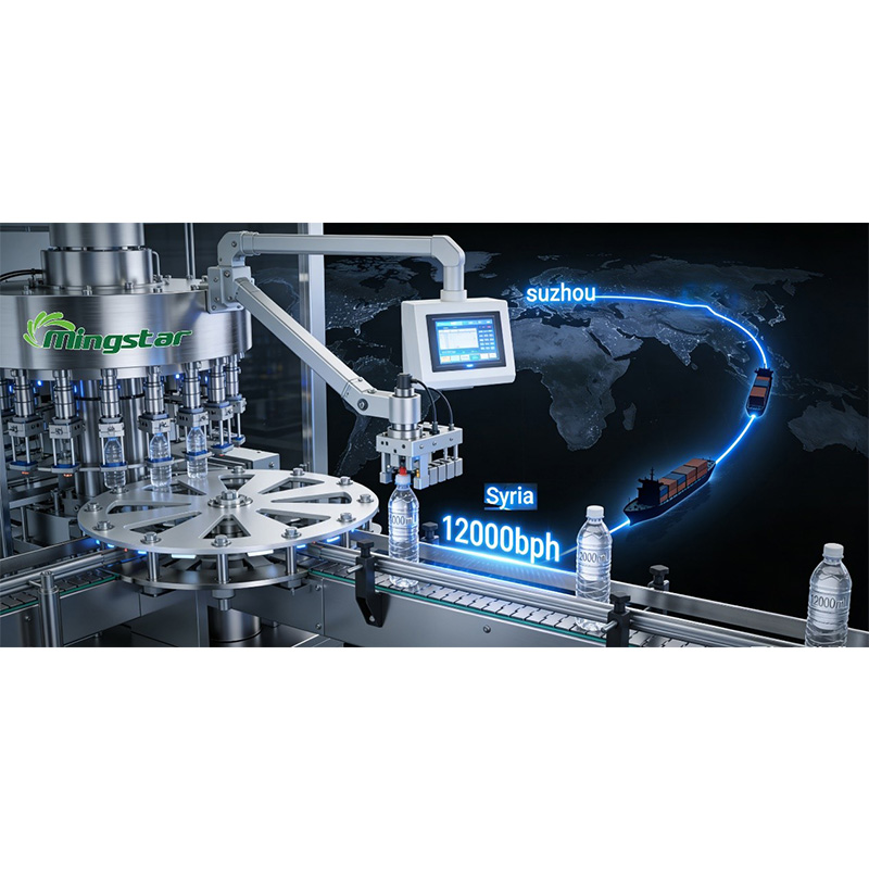 Производство в Китае помогает улучшить жизнь людей: линия по производству ПЭТ-бутылок воды компании Suzhou Mingzhida