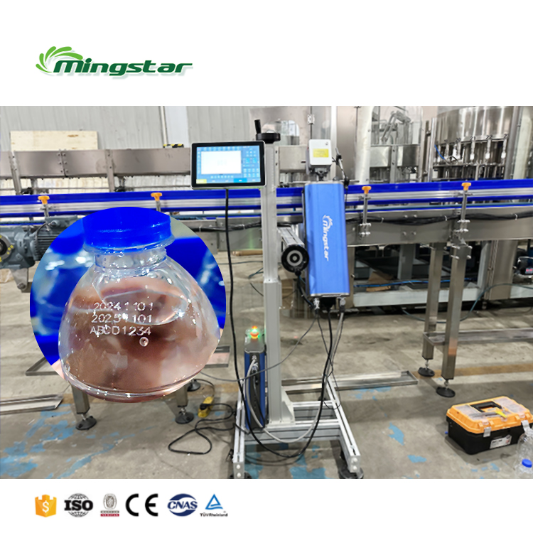 Высокоскоростная машина для маркировки лазерной гравировки CO2, промышленная машина для лазерного кодирования