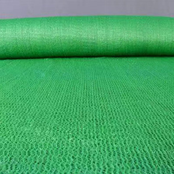 сетка затеняющая купить продукты - Heilongjiang Hengfa Agricultural Technology Co., Ltd.