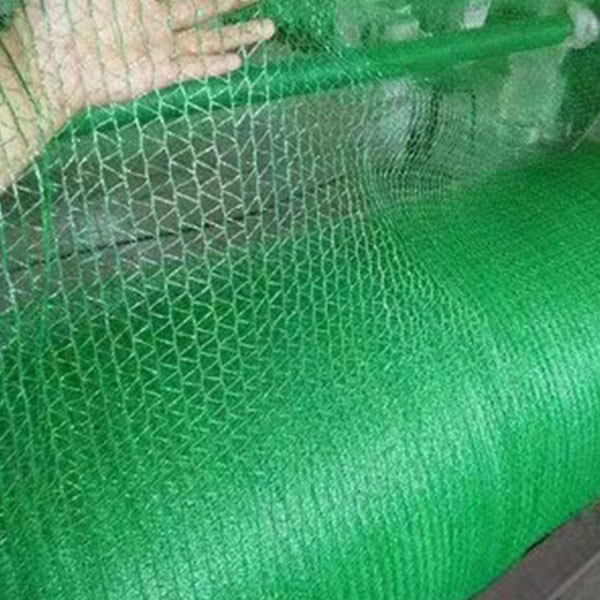 сетка затеняющая купить продукты