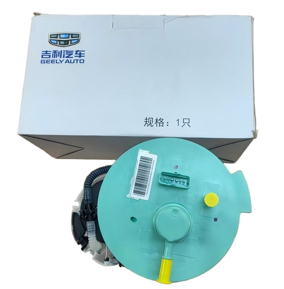 Бензонасос Geely Emgrand SS11 P88934944