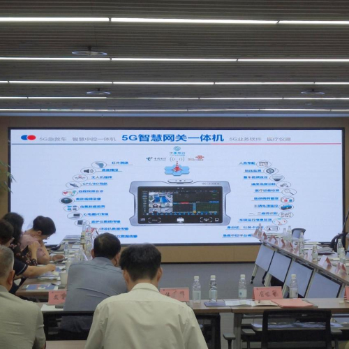 5G расширяет возможности экстренной медицинской помощи｜Группа Sanling, APK и Zhongpu Yingtong представили интеллектуальное решение экстренной помощи на базе 5G на конференции по экстренной медицине 2025 года
