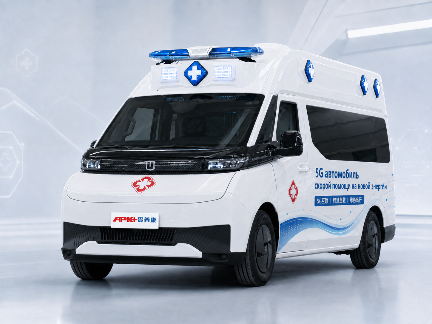 Sanling Group - APK примет участие в 32-й (5)