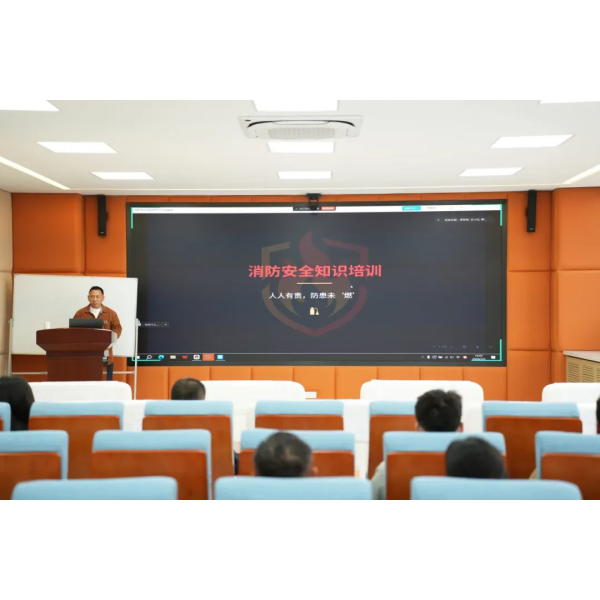 6.Предотвращение рисков до их возникновения; обеспечение соблюдения норм в повседневной деятельности | Обзор тренинга Sanling Group по пожарной безопасности и финансовому регулированию