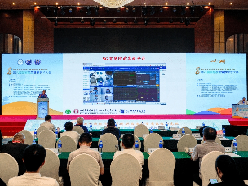 APK — 5G интеллектуальная платформа догоспитальной неотложной помощи