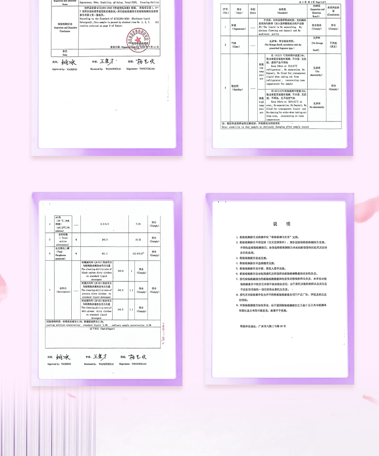 新改俄文的---副本2_20