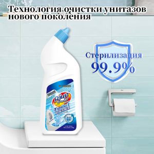 Жидкий стиральный порошок оптом