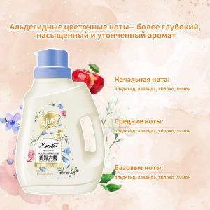Жидкий стиральный порошок оптом