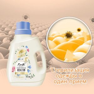 Гель для стирки детского белья 5 литров(5)