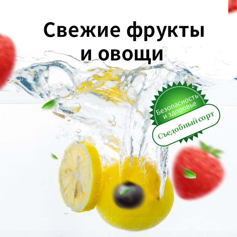 Как выбрать эко-гель для детского белья оптом?