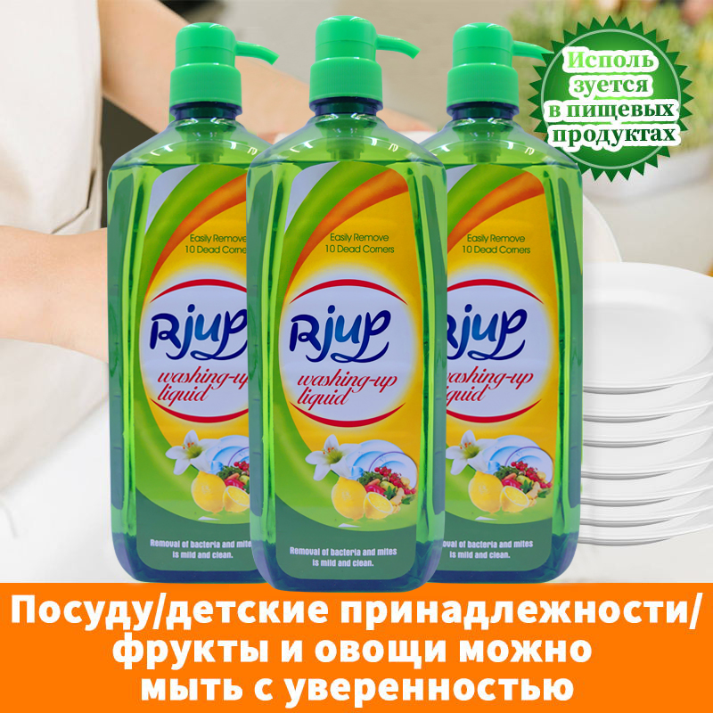 Как выбрать идеальный стиральный порошок для белья: полное руководство