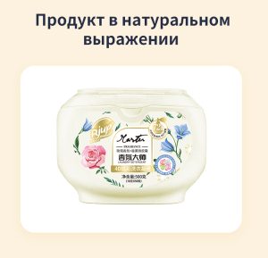 Китайский стиральный порошок в капсулах