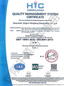 ISO9001_00