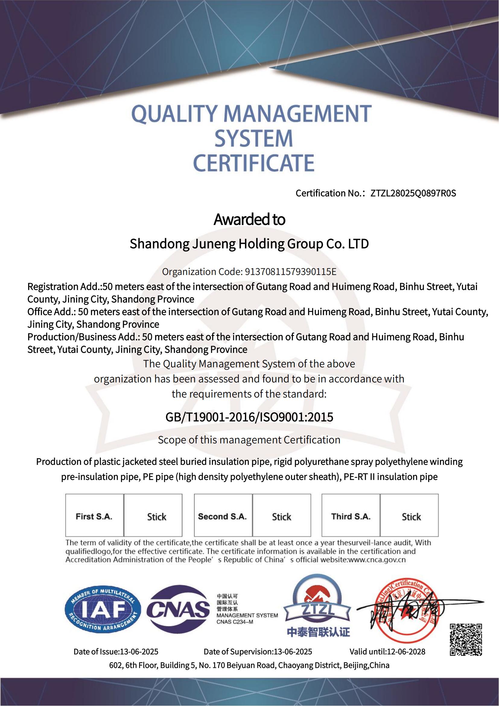 7936b8a0-5f2f-4a7a-beac-d983bfad1aed