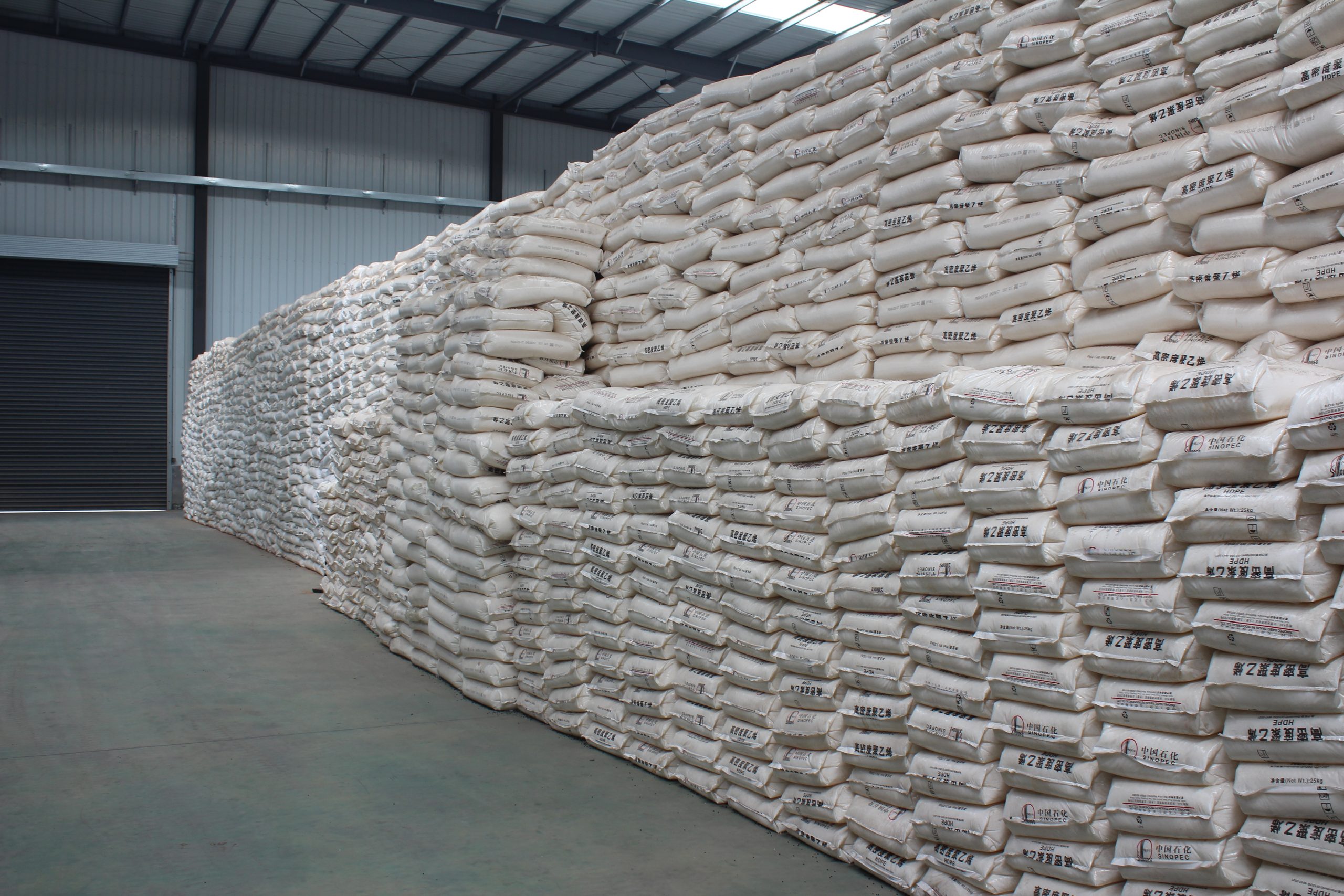 Фото предприятия 4