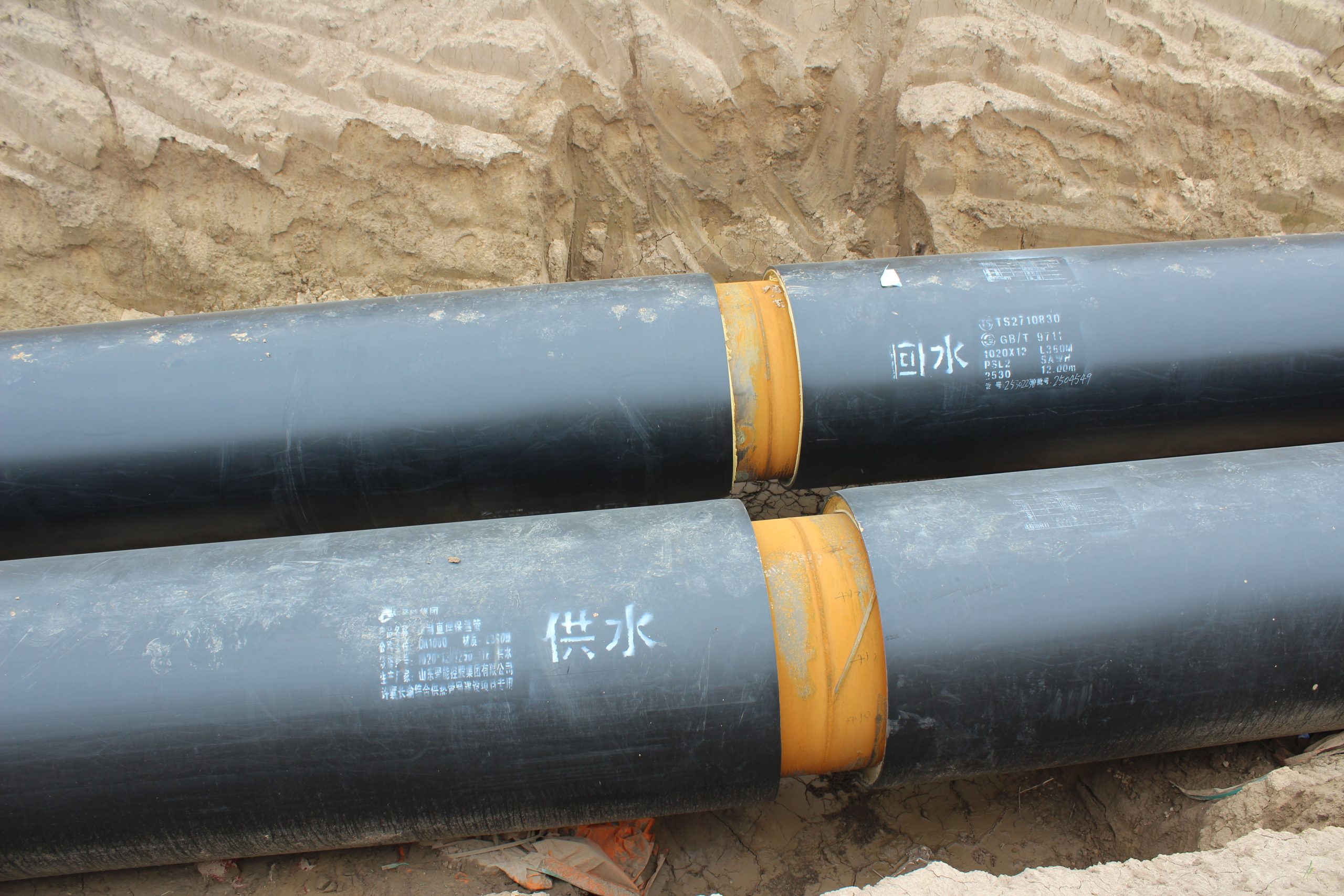 Сцена применения продукта 14