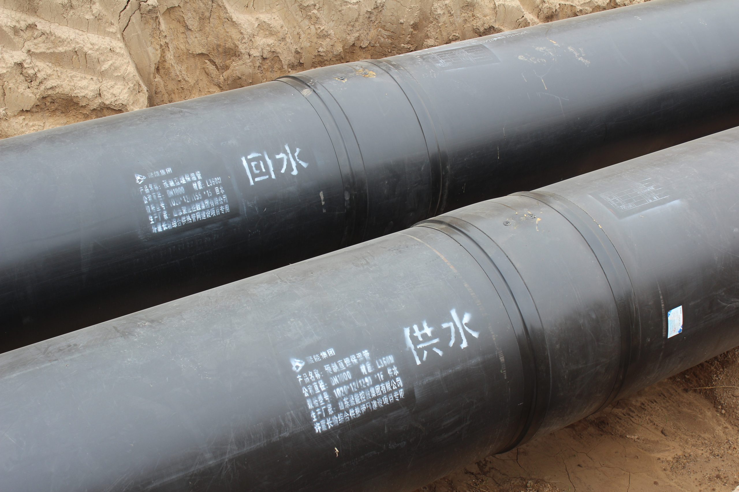 Сцена применения продукта 16