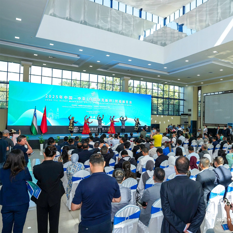 Группа компаний Juyuan представляет свои возможности на выставке в Центральной Азии, расширяя возможности сотрудничества.