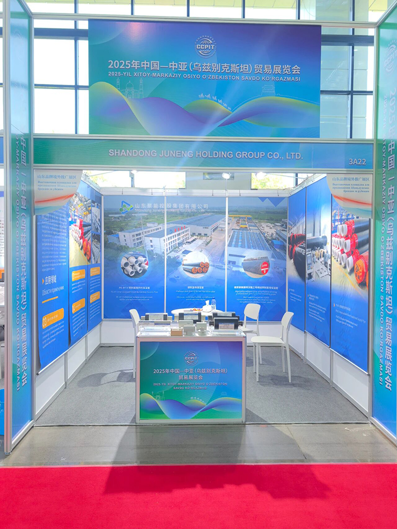 Группа компаний Juyuan представляет свои возможности на выставке в Центральной Азии, расширяя возможности сотрудничества (3)