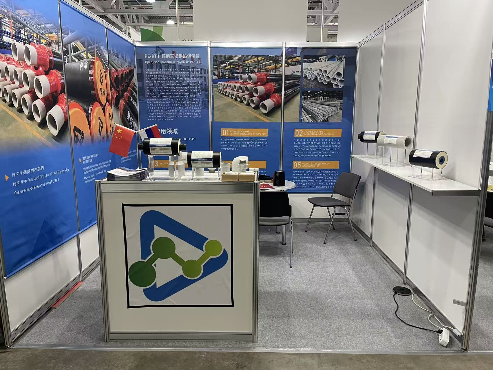 Российская международная выставка систем отопления, вентиляции и кондиционирования воздуха 2026 года успешно завершилась. (2)