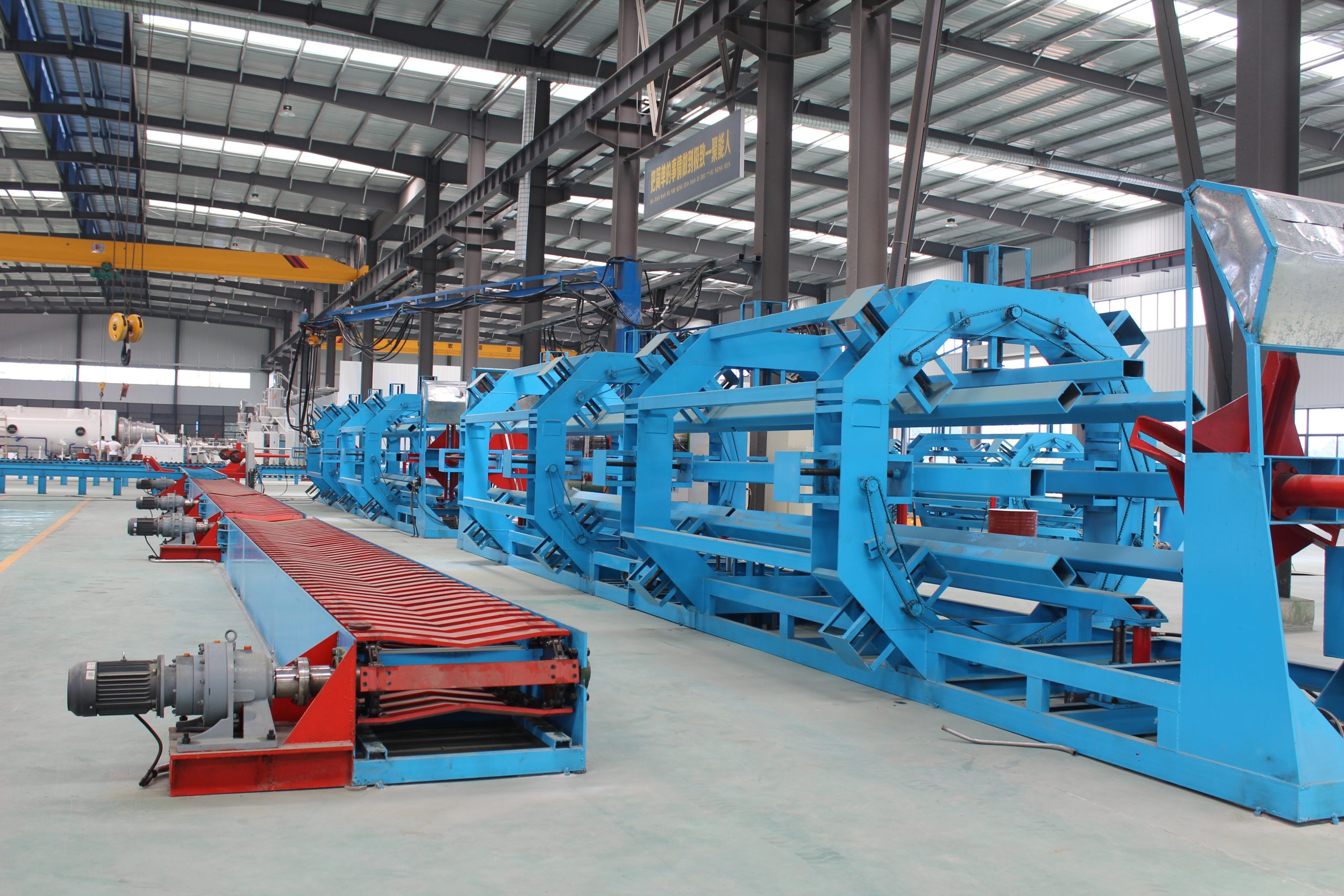 Фото предприятия 9