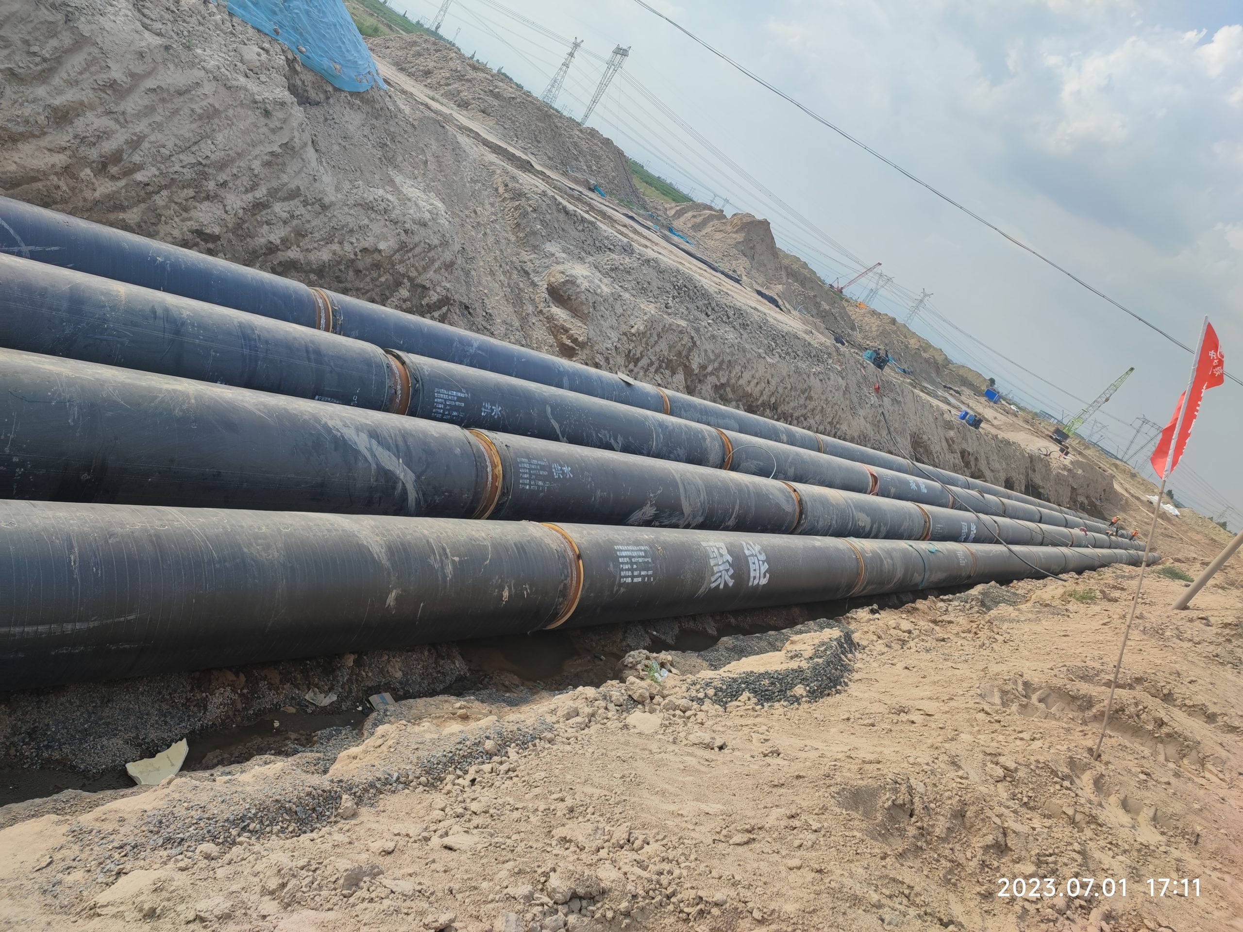 Сцена применения продукта 2