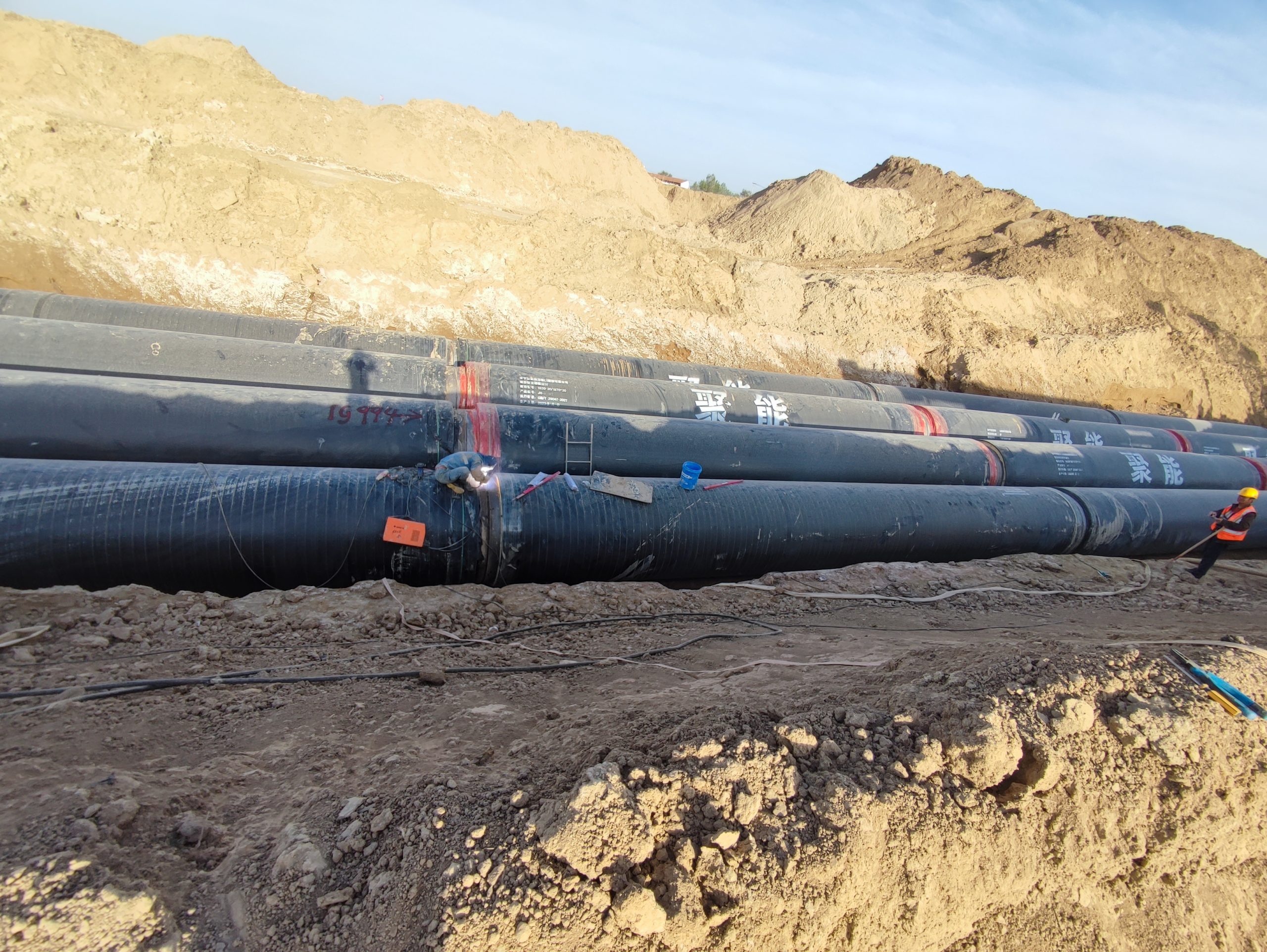 Сцена применения продукта 3