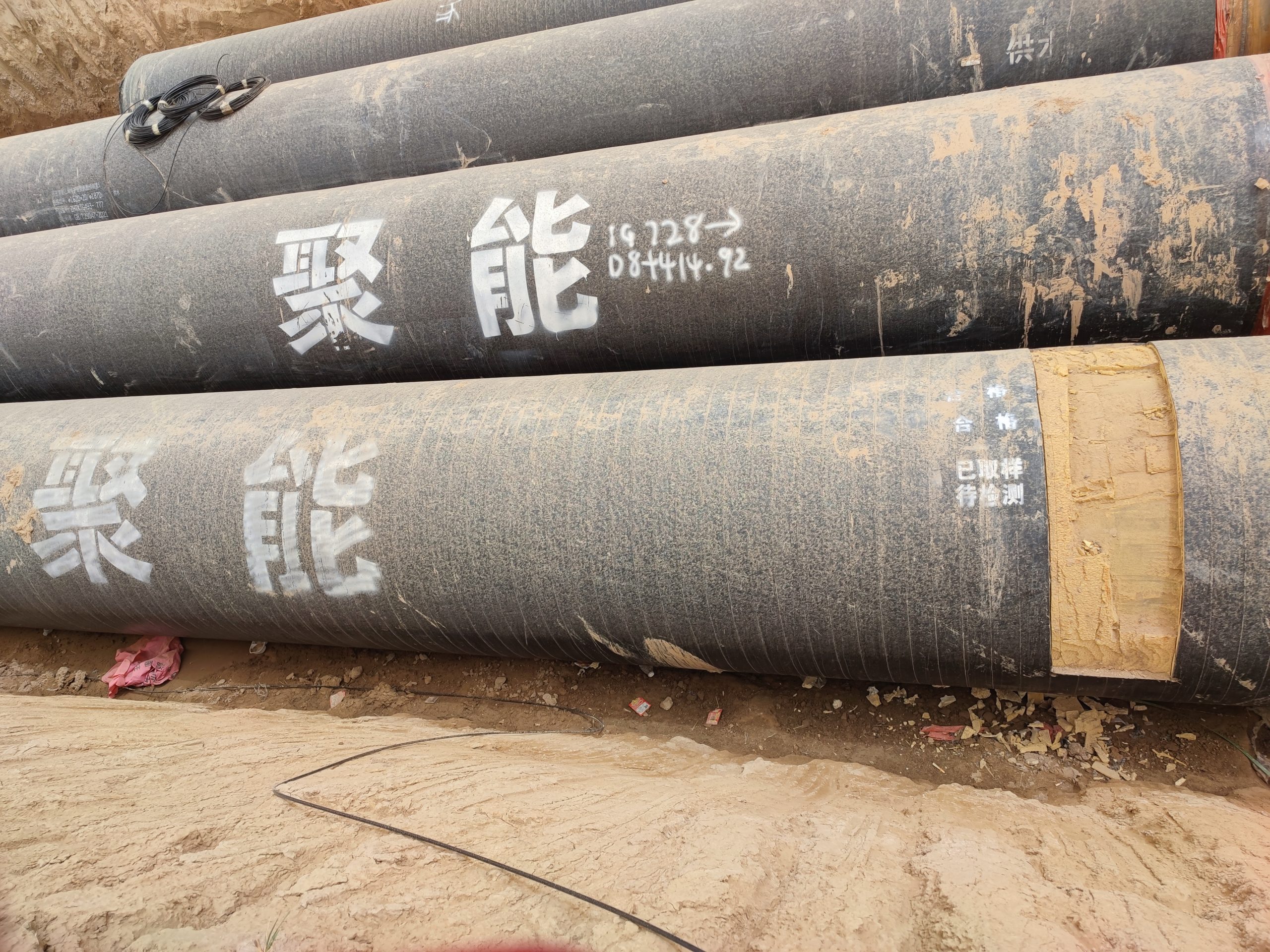 Сцена применения продукта 5